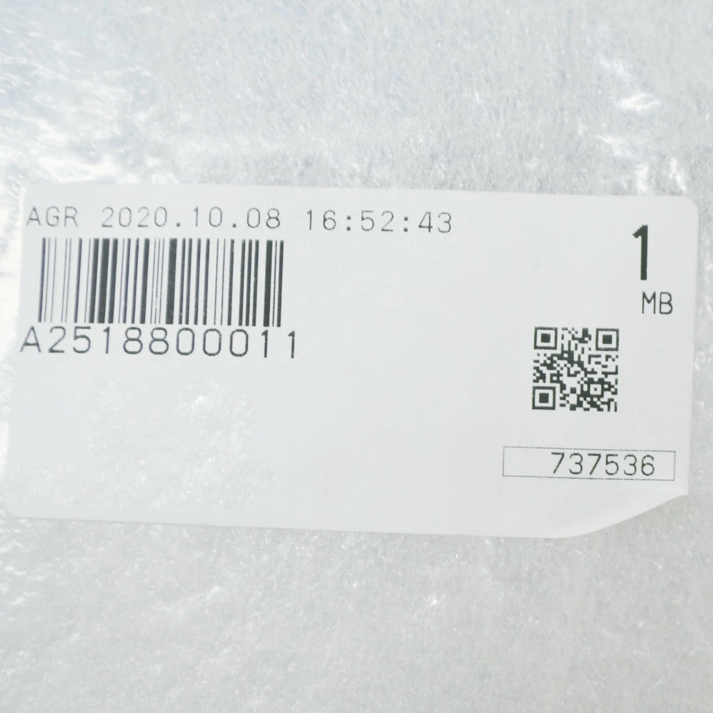 NEW MB R-CLASS W251 AMG REAR BUMPER LOADING PLATE CHROME A2518800011