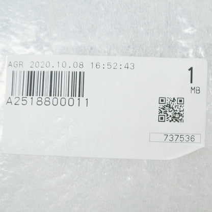 NEW MB R-CLASS W251 AMG REAR BUMPER LOADING PLATE CHROME A2518800011