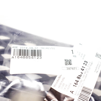 NEW MB M W164 FRONT BUMPER LOWER GRILLE A1648854123 ORIGINAL