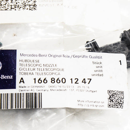 NEW MERCEDES-BENZ GL-CLASS X166 RIGHT SIDE HEADLAMP WASHER A1668601247 ORIGINAL