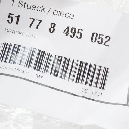 NEW BMW 2 COUPE G42 FRONT RIGHT SIDE SIDESKIRT HOLDER 51778495052 ORIGINAL