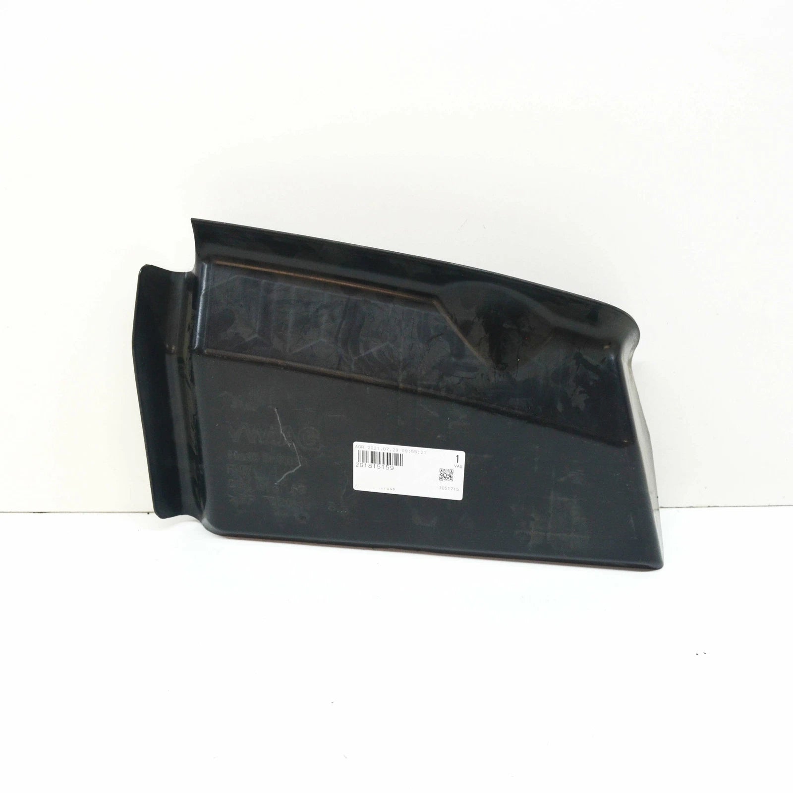 NEW VOLKSWAGEN T-CROSS C11 AIR INTAKE TRIM PLATE LHD 2G1815159 ORIGINAL