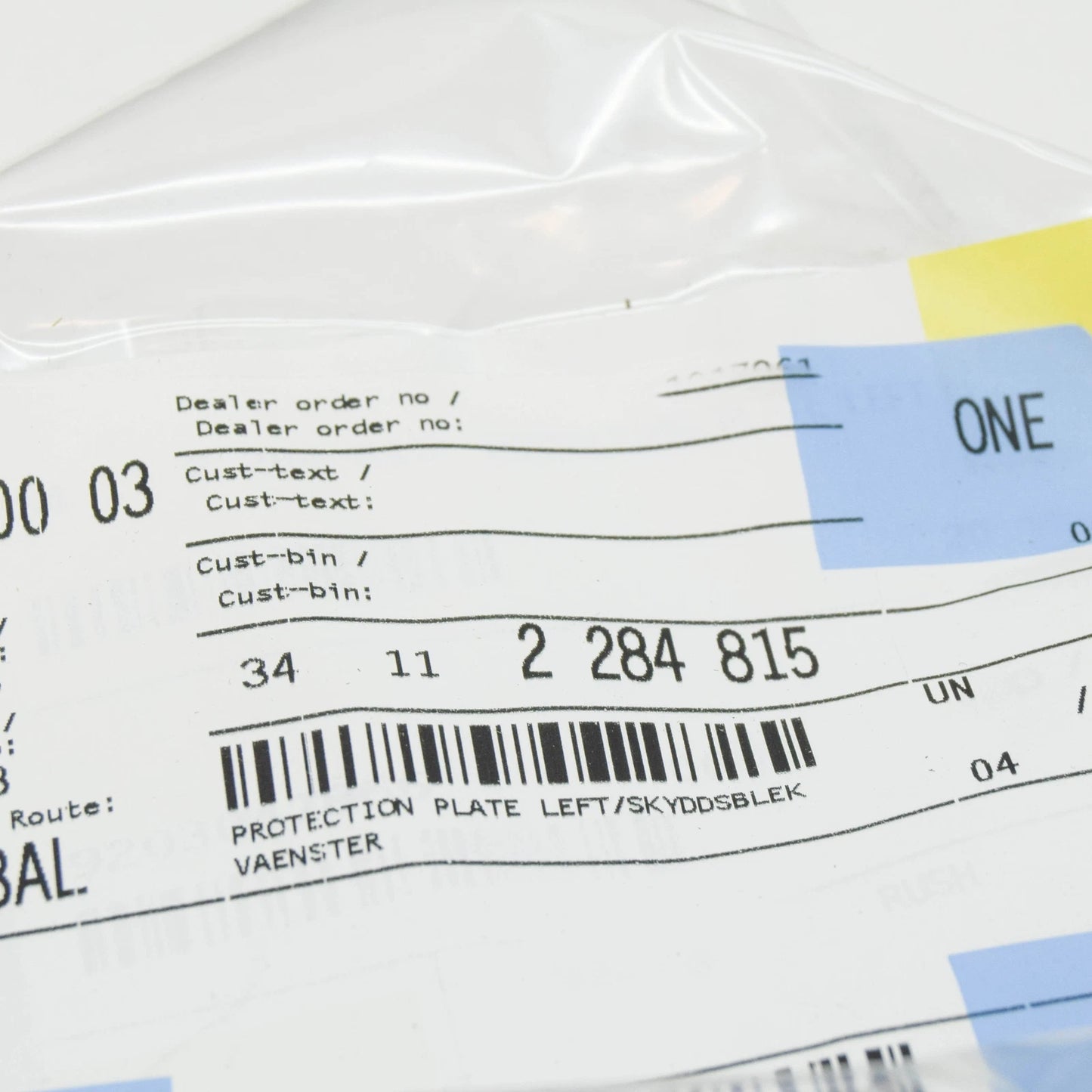 NEW BMW 5 F10 FRONT LEFT BRAKE DISC PROTECTION 34112284815 ORIGINAL