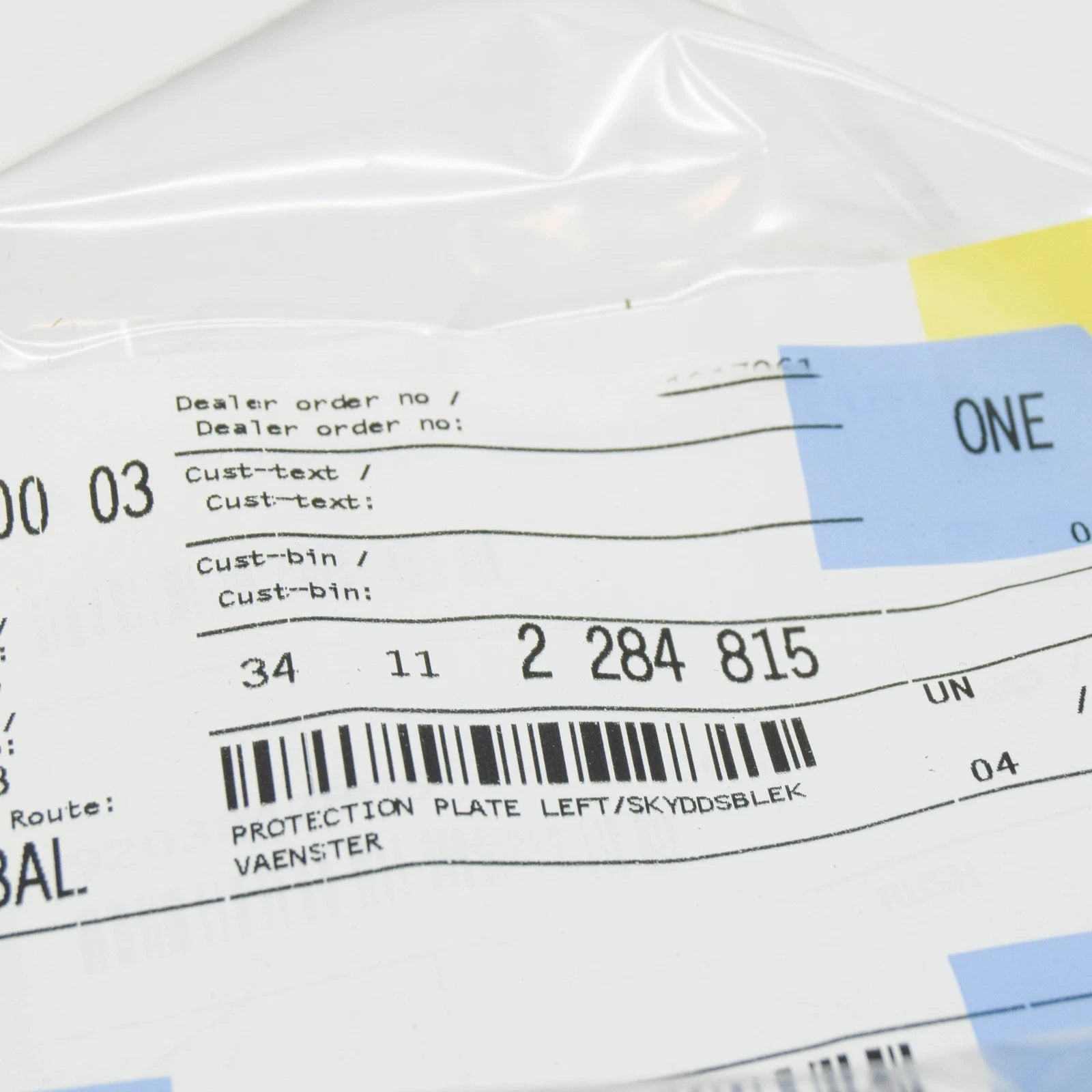 NEW BMW 5 F10 FRONT LEFT BRAKE DISC PROTECTION 34112284815 ORIGINAL