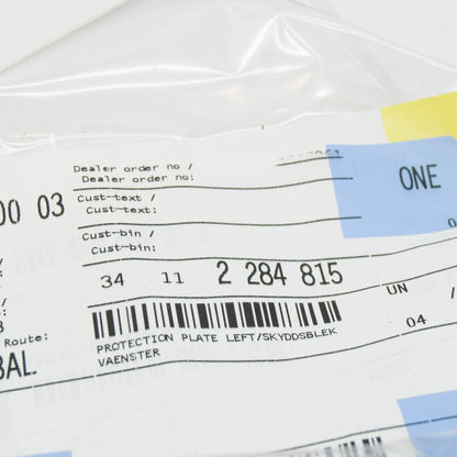 NEW BMW 5 F10 FRONT LEFT BRAKE DISC PROTECTION 34112284815 ORIGINAL