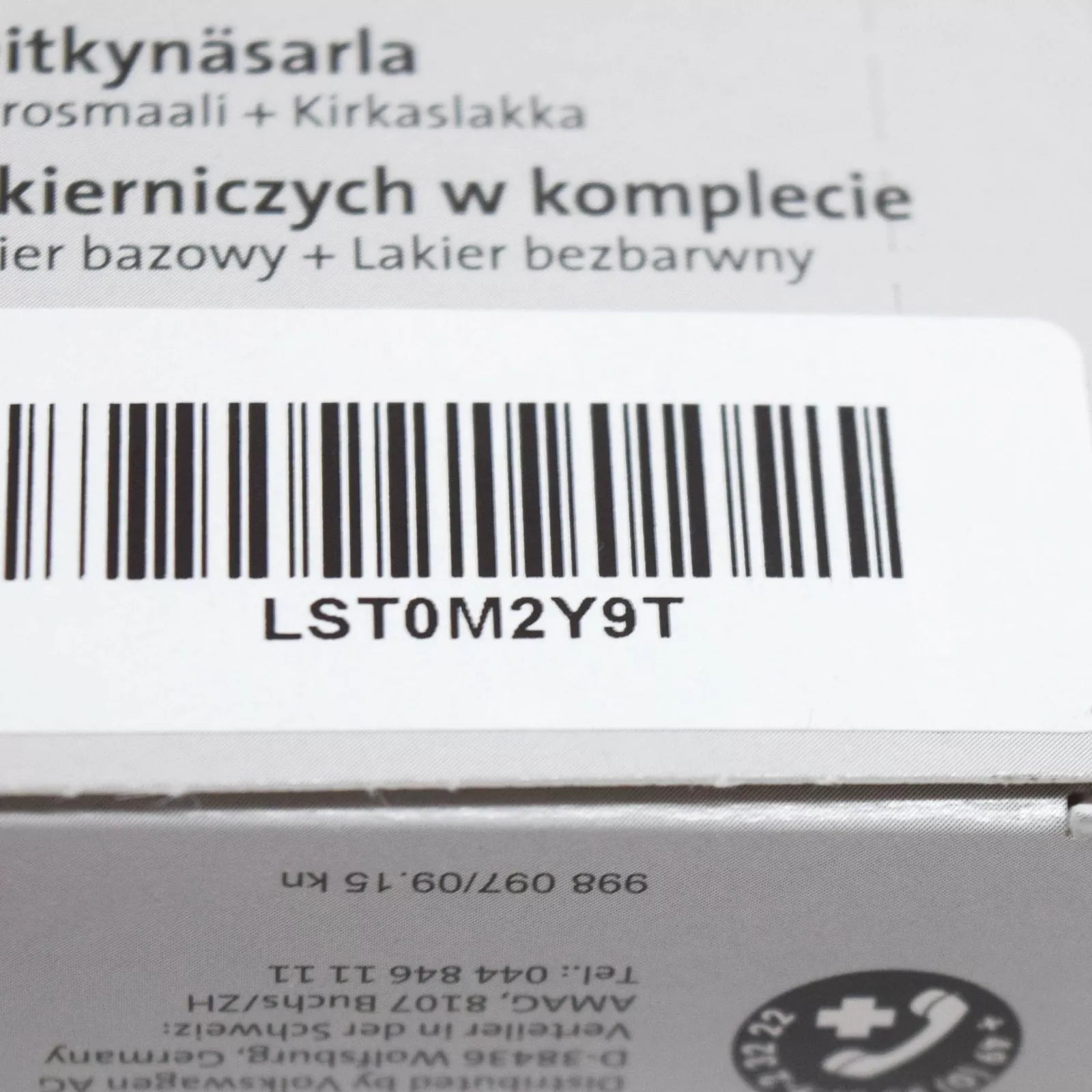 NEW VW AUDI TOUCH-UP PAINT PENCIL METALLIC MYTHICAL BLACK LST0M2Y9T ORIGINAL