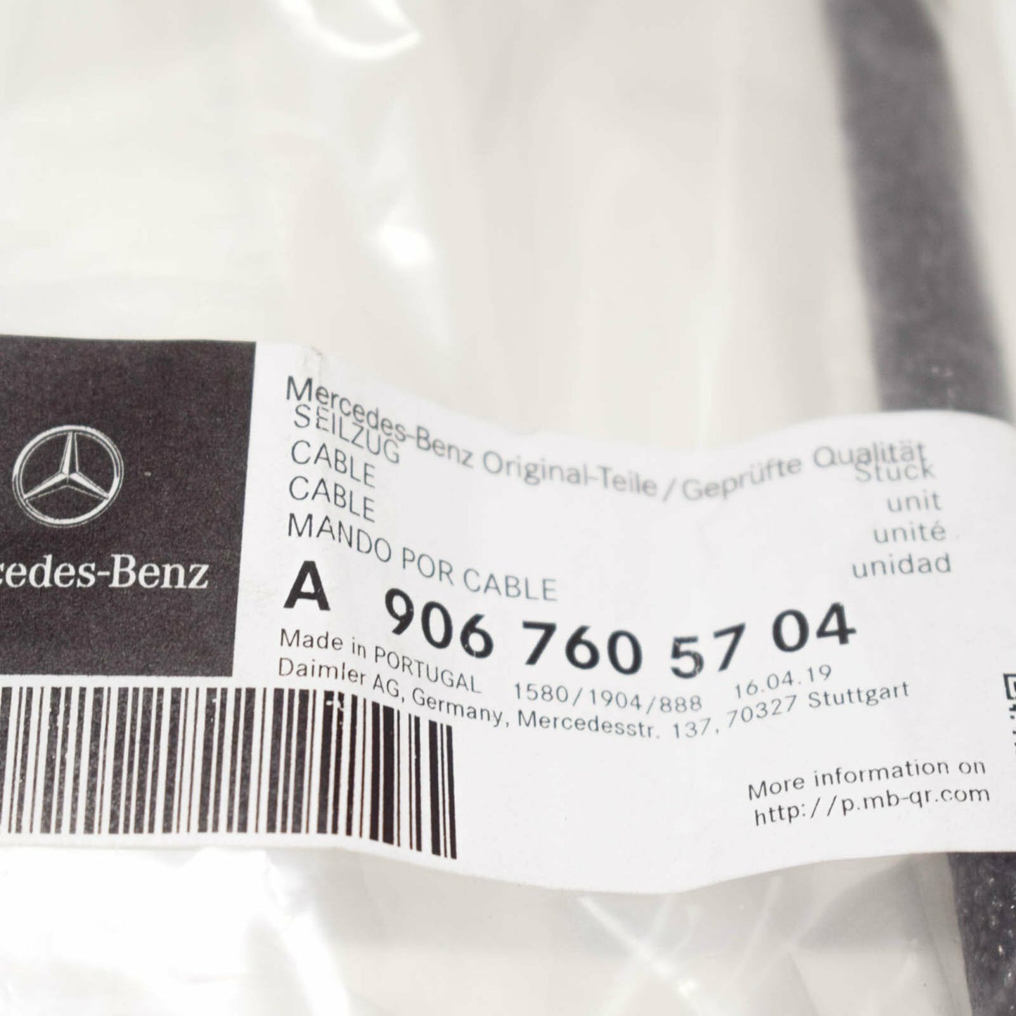 NEW MB SPRINTER 906 REAR PANEL DOOR LEFT CONTROL CABLE A9067605704 ORIGINAL