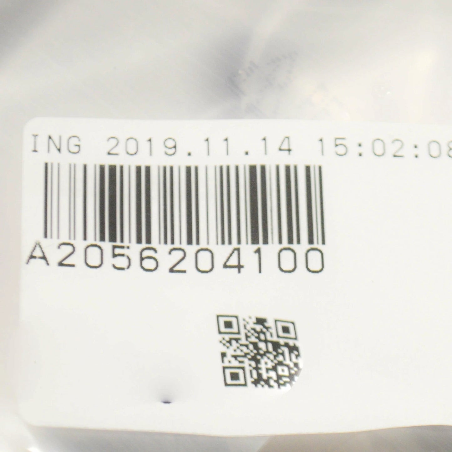 NEW MERCEDES-BENZ C-CLASS W205 RADIATOR RIGHT STRUT SUPPORT A2056204100 ORIGINAL