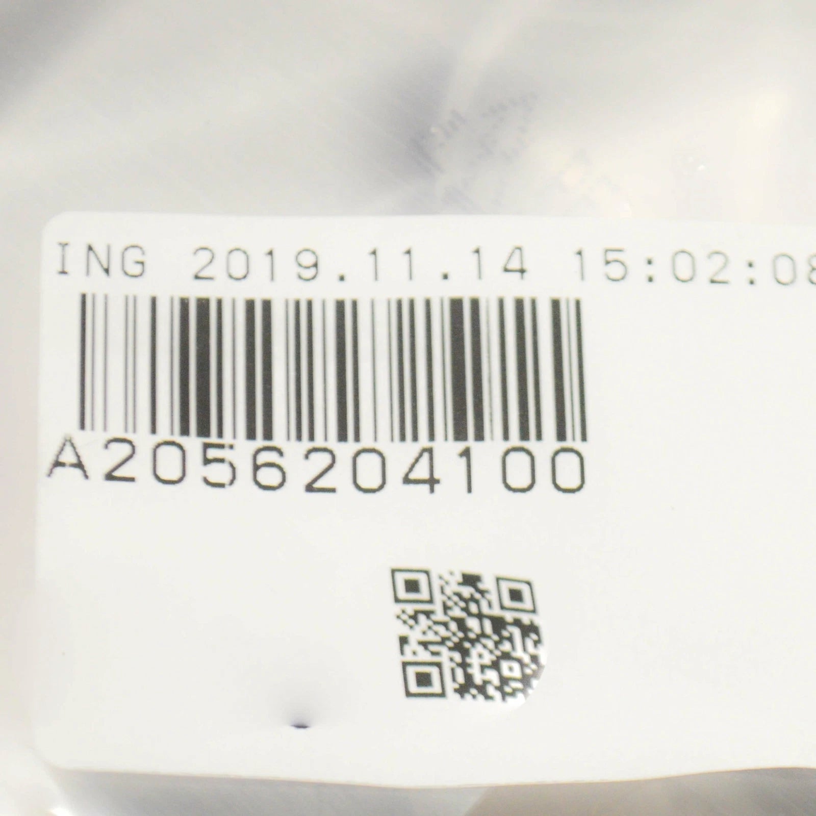 NEW MERCEDES-BENZ C-CLASS W205 RADIATOR RIGHT STRUT SUPPORT A2056204100 ORIGINAL