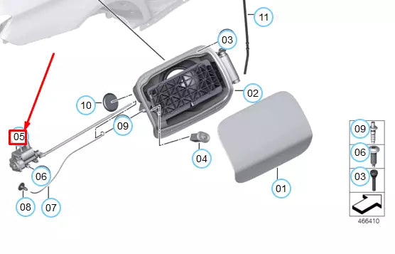 NEW BMW 5 F10 FILLER FLAP ACTUATOR 67117200674 7200674 ORIGINAL