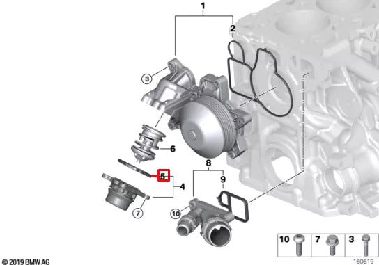 NEW BMW 1 E81 THERMOSTAT GASKET SEAL 11517806975 ORIGINAL