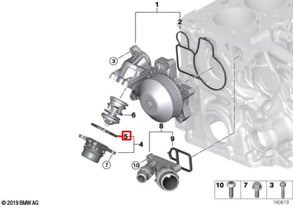 NEW BMW 1 E81 THERMOSTAT GASKET SEAL 11517806975 ORIGINAL
