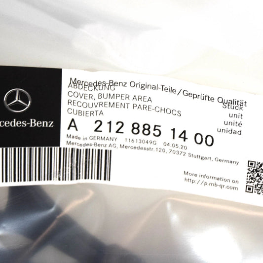 NEW MERCEDES-BENZ E-CLASS W212 FRONT RADIATOR GRILLE CHROME A2128851400 ORIGINAL