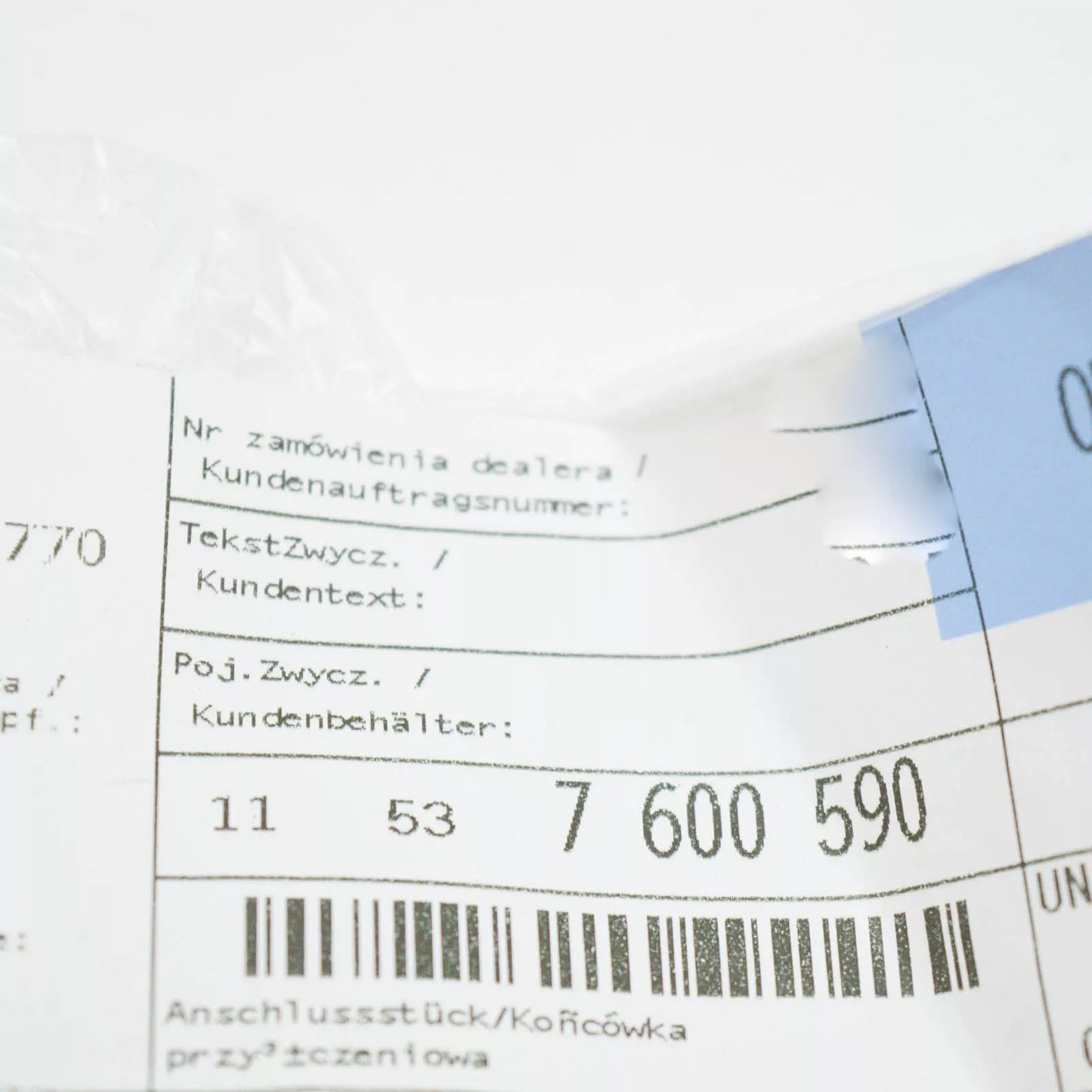 NEW BMW F20 F20N F21 F21N F30 COOLING SYSTEM CONNECTOR 7600590 11537600590