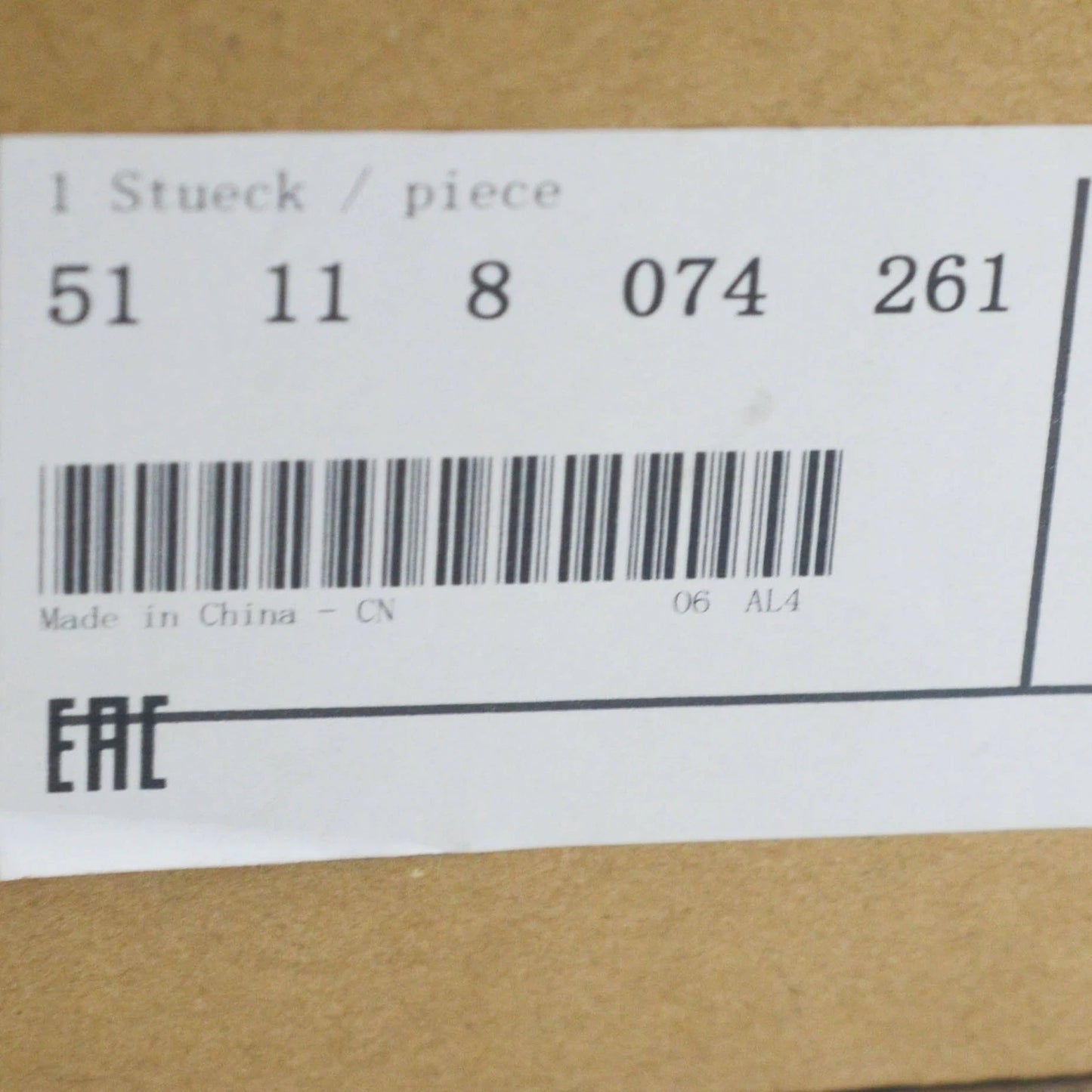 NEW BMW X7 G07 M FRONT BUMPER LOWER GRILLE FINISHER 51118074261 ORIGINAL