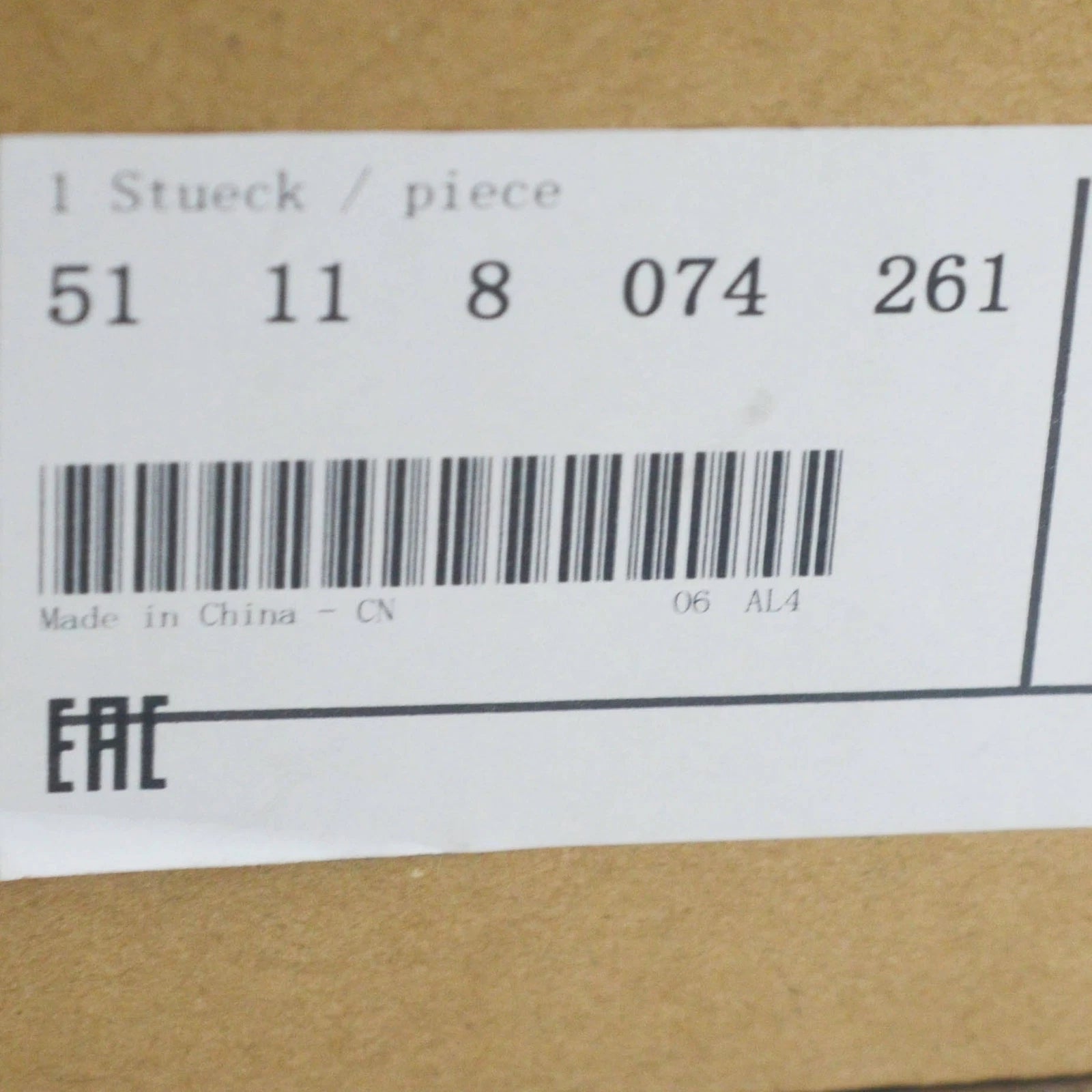 NEW BMW X7 G07 M FRONT BUMPER LOWER GRILLE FINISHER 51118074261 ORIGINAL