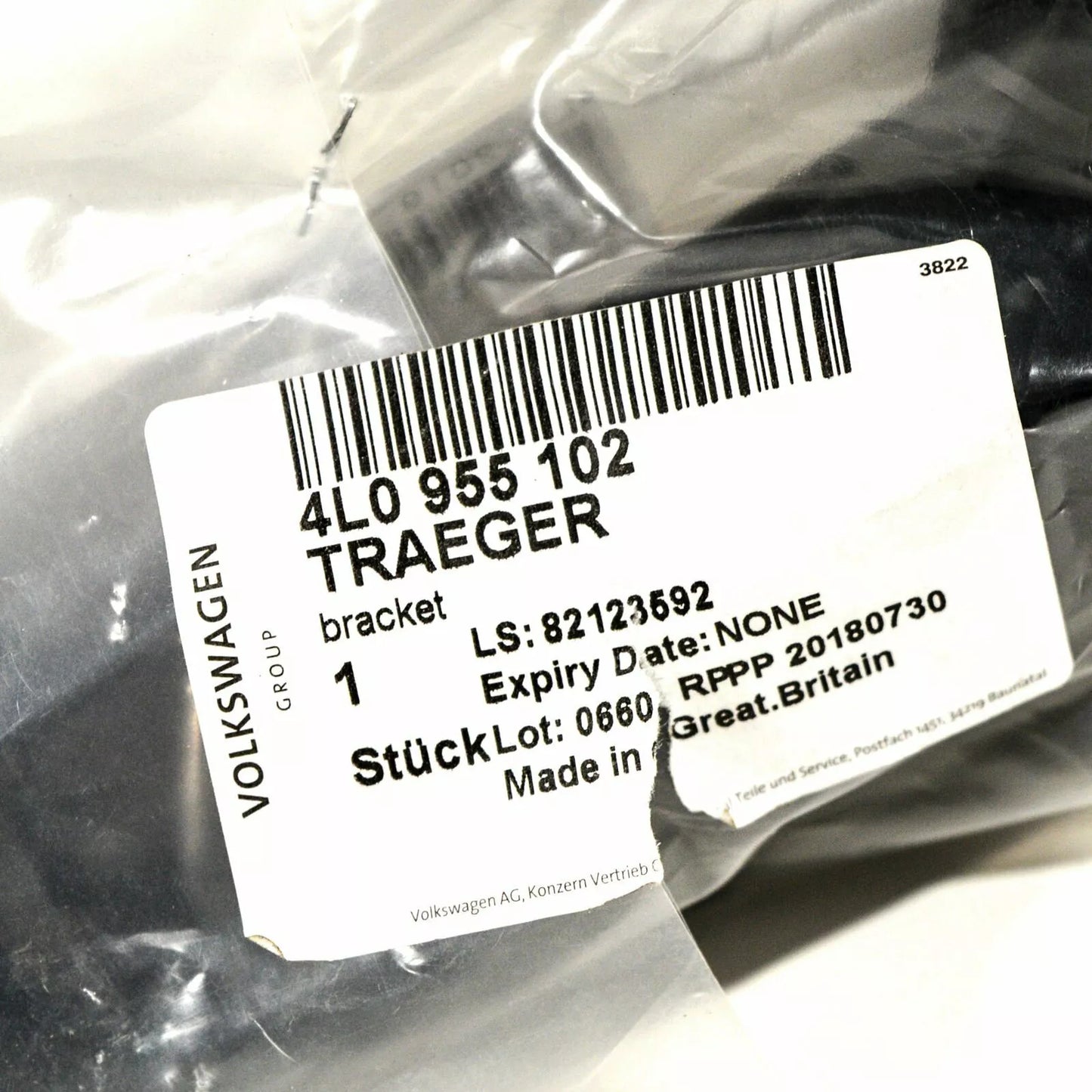 NEW AUDI Q7 4L RIGHT HEADLIGHT WASHER SPRAY NOZZLE 4L0955102 2012 ORIGINAL