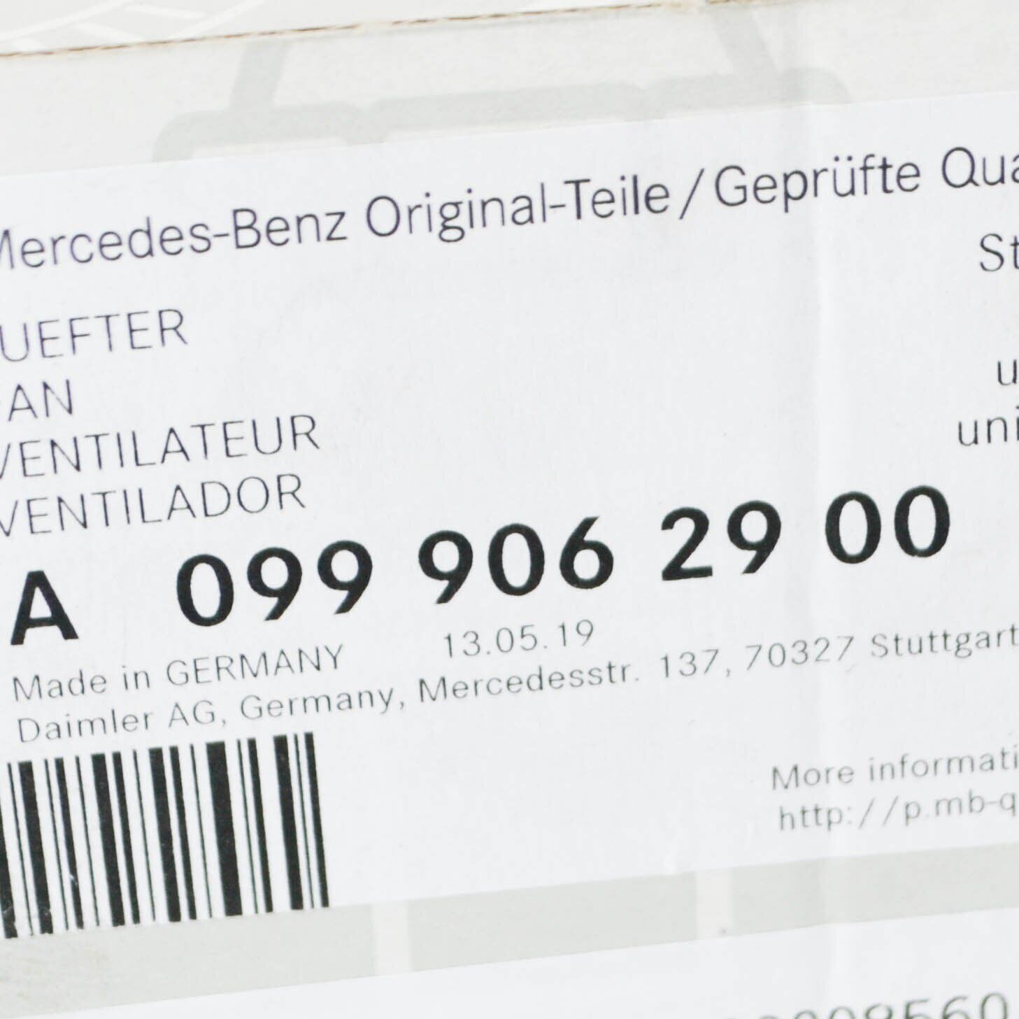 NEW MERCEDES-BENZ ML W166 FRONT LEFT SEAT FAN A0999062900 ORIGINAL