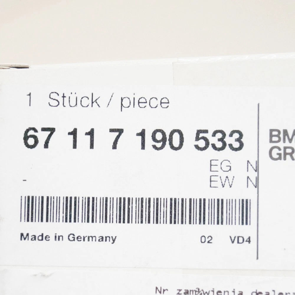 NEW BMW X6 E72 FUEL FILLER FLAP ACTUATOR 67117190533 7190533 ORIGINAL