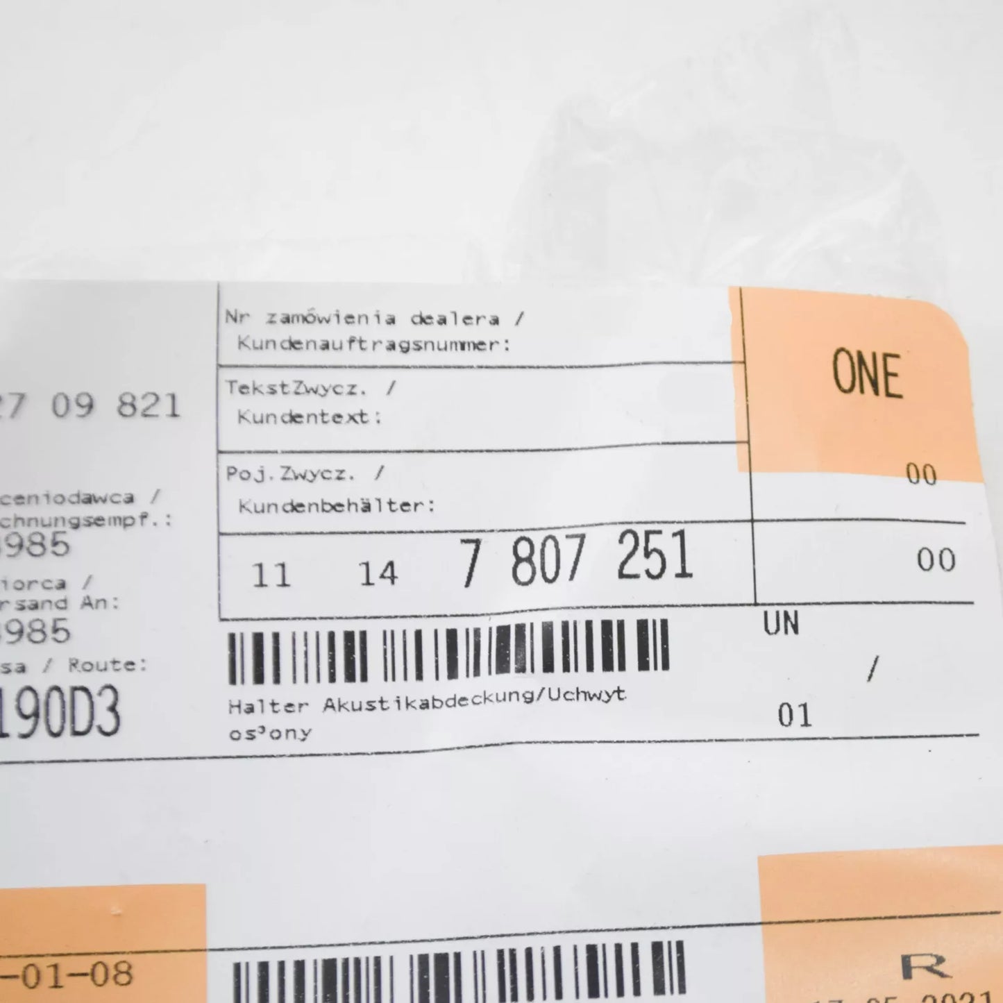 NEW BMW 3 E90 ENGINE ACOUSTIC COVER BRACKET 11147807251 7807251 ORIGINAL