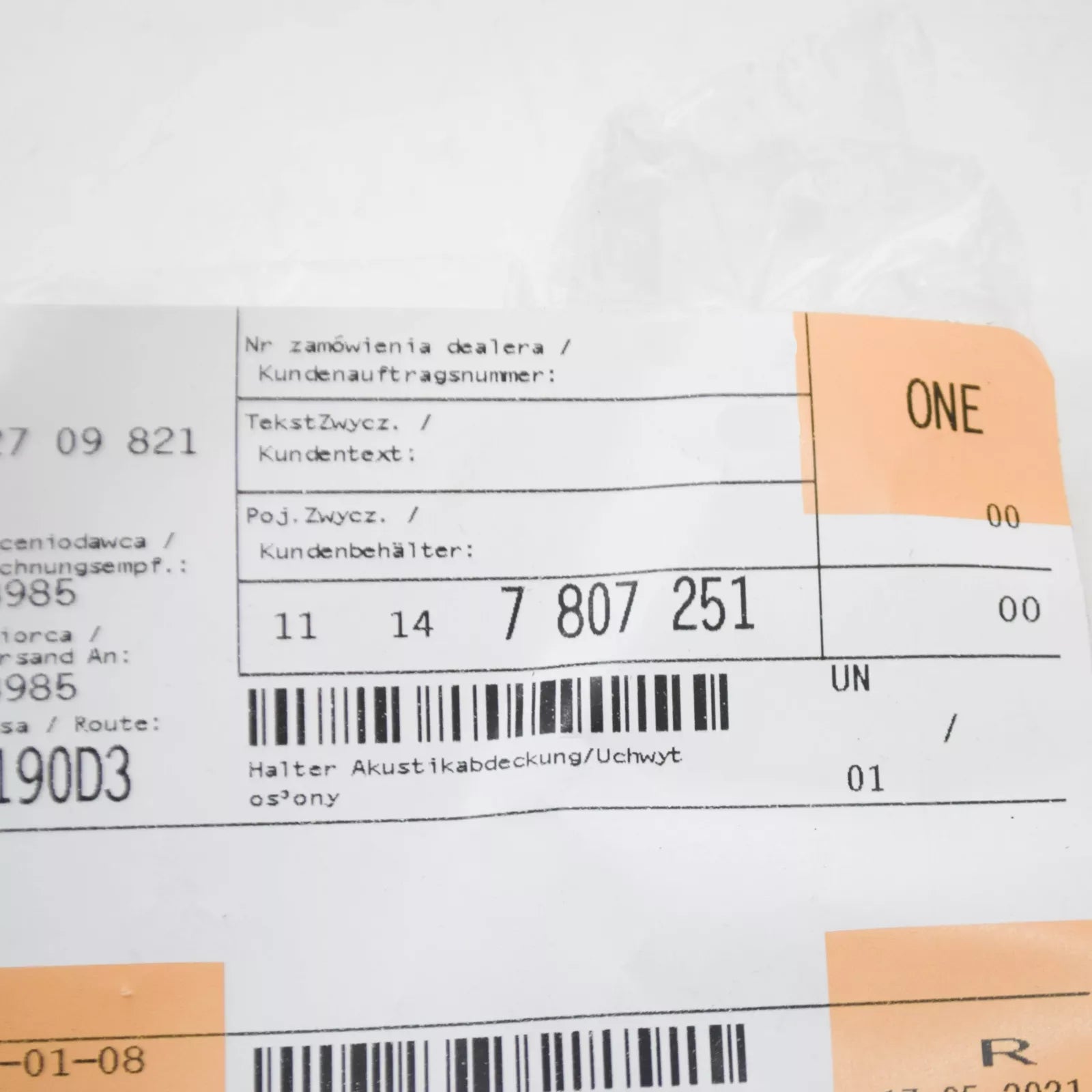 NEW BMW 3 E90 ENGINE ACOUSTIC COVER BRACKET 11147807251 7807251 ORIGINAL