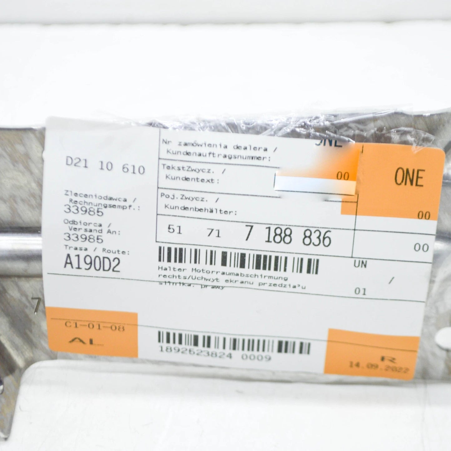 NEW BMW X5 E70 RIGHT ENGINE COMPARTMENT PROTECT BRACKET 51717188836 ORIGINAL