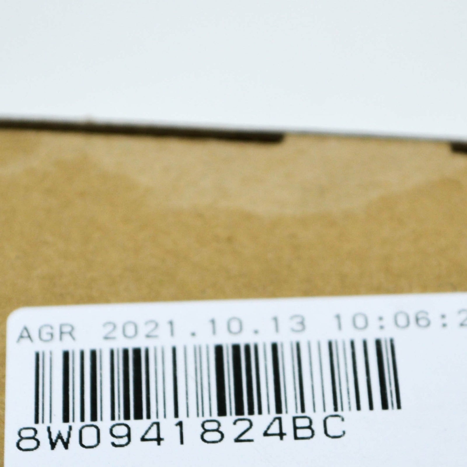 NEW AUDI A6 C8 FRONT RIGHT LOWER FUSE BOX 8W0941824BC ORIGINAL