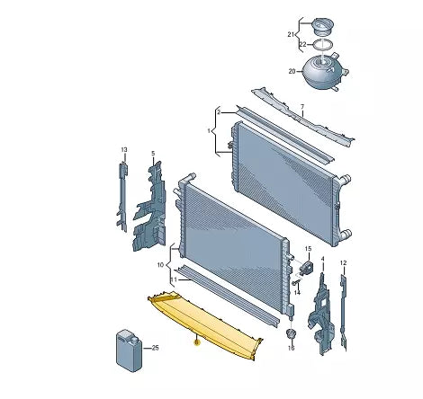 NEW VOLKSWAGEN TIGUAN ALLSPACE BW2 RADIATOR LOWER COVER 5NN121341C