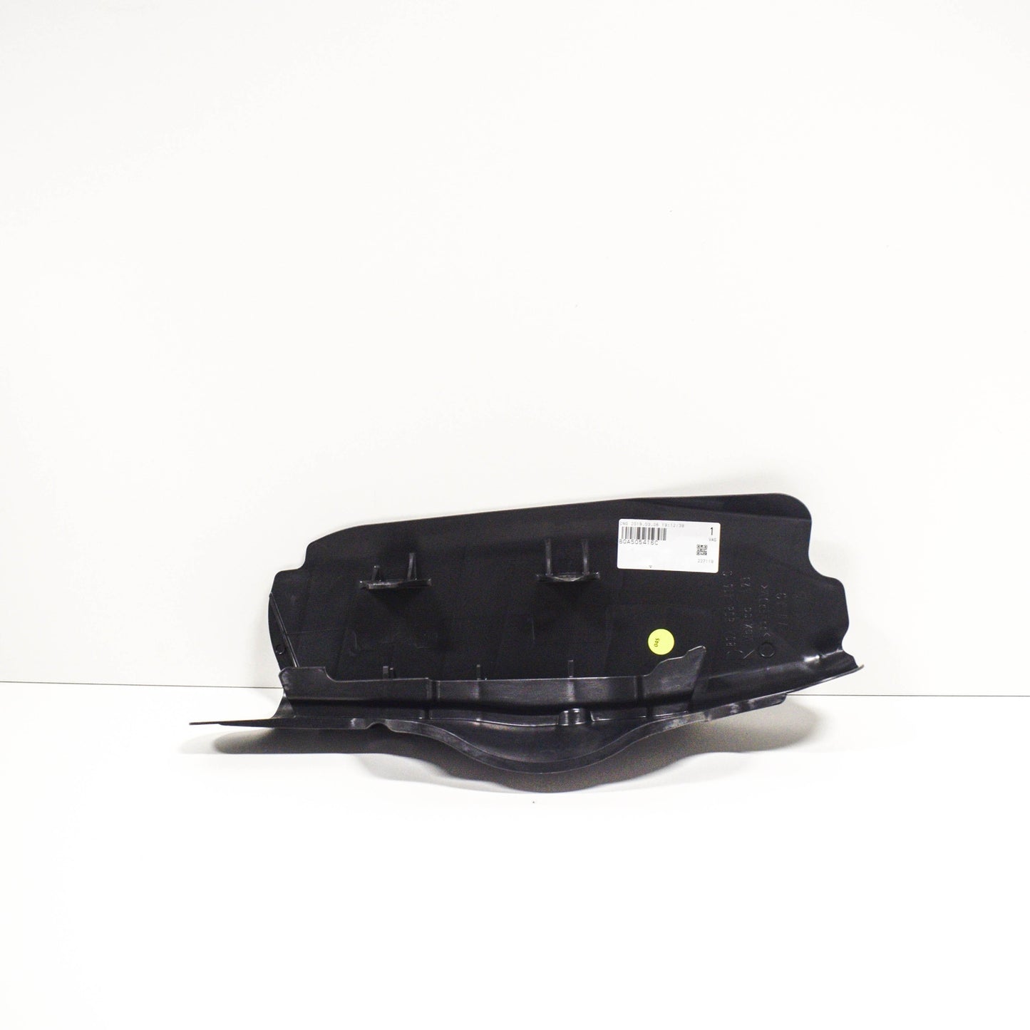 NEW AUDI Q5 80A REAR RIGHT CONTROL ARM COVER SHIELD 80A505416C ORIGINAL