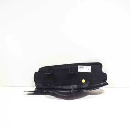 NEW AUDI Q5 80A REAR RIGHT CONTROL ARM COVER SHIELD 80A505416C ORIGINAL