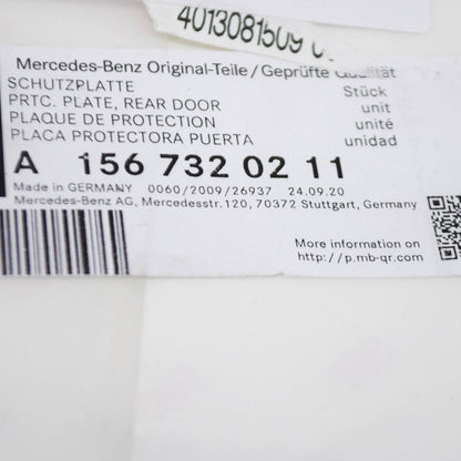 NEW MB GLA X156 REAR RIGHT DOOR PROTECTIVE PLATE FOIL A1567320211 ORIGINAL