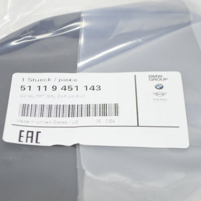 NEW BMW X3 G01 FRONT LEFT LOWER AIR INLET FINISHER 51119451143 ORIGINAL