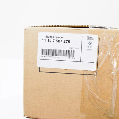 NEW BMW 5 E60 VALLEY PAN COVER 7507278 11147507278 ORIGINAL