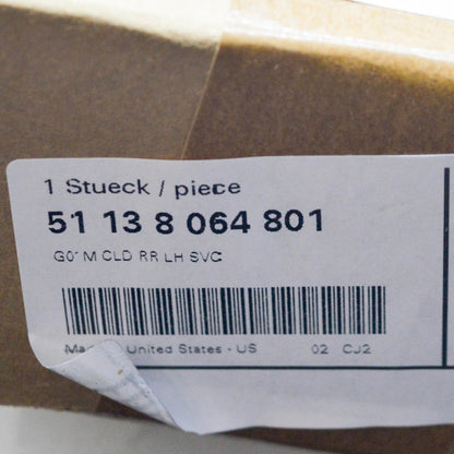 NEW BMW X3 G01 M F97 REAR LEFT DOOR LOWER MOLDING 8064801 51138064801 ORIGINAL