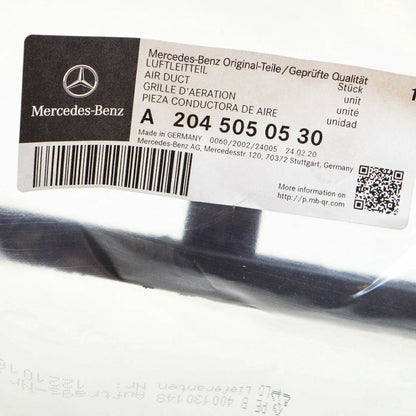 NEW MERCEDES-BENZ C-CLASS W204 UPPER RADIATOR BAFFLE A2045050530 ORIGINAL