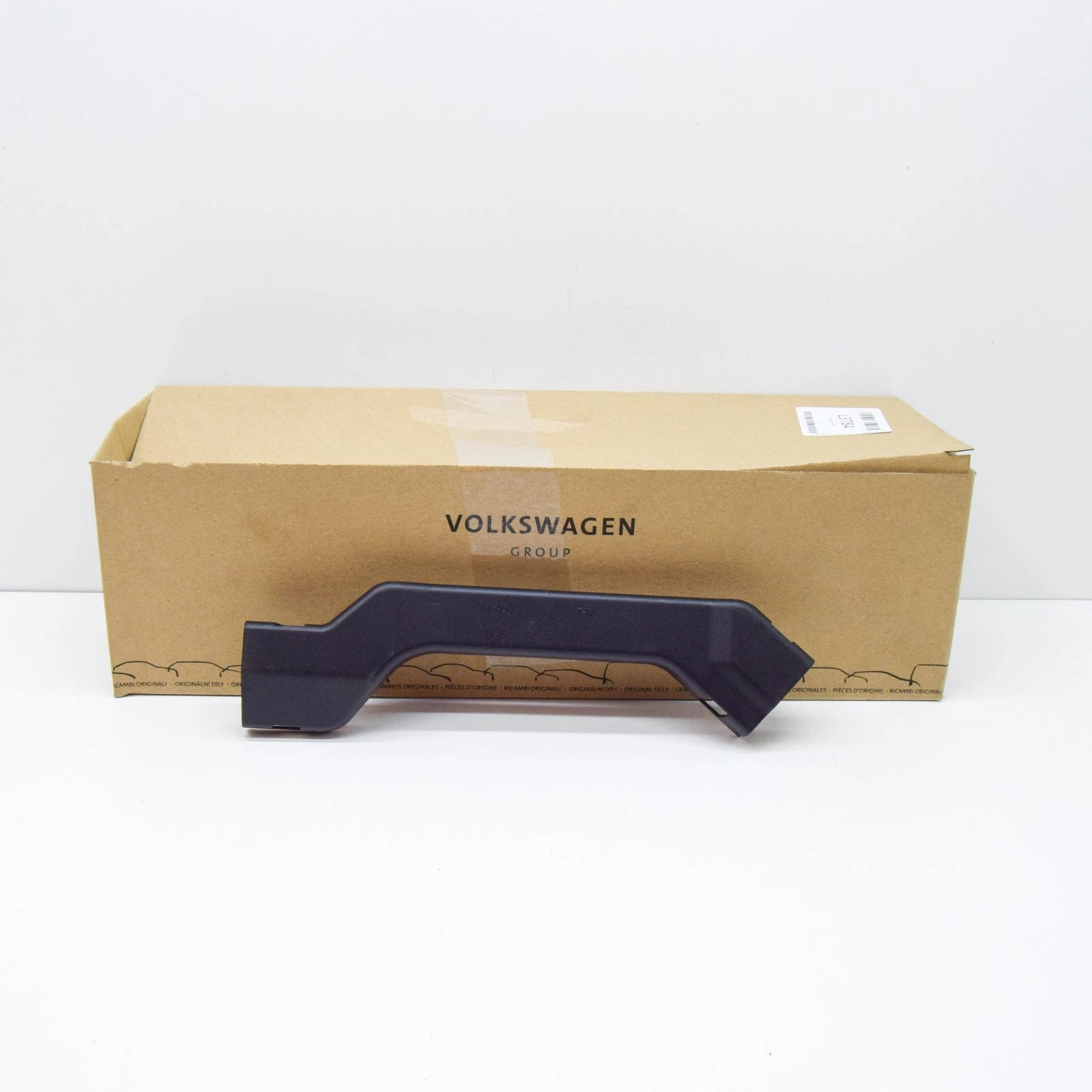 NEW VOLKSWAGEN CADDY III VARIANT 2K BRAKE PIPE COVER 1T1611732 ORIGINAL