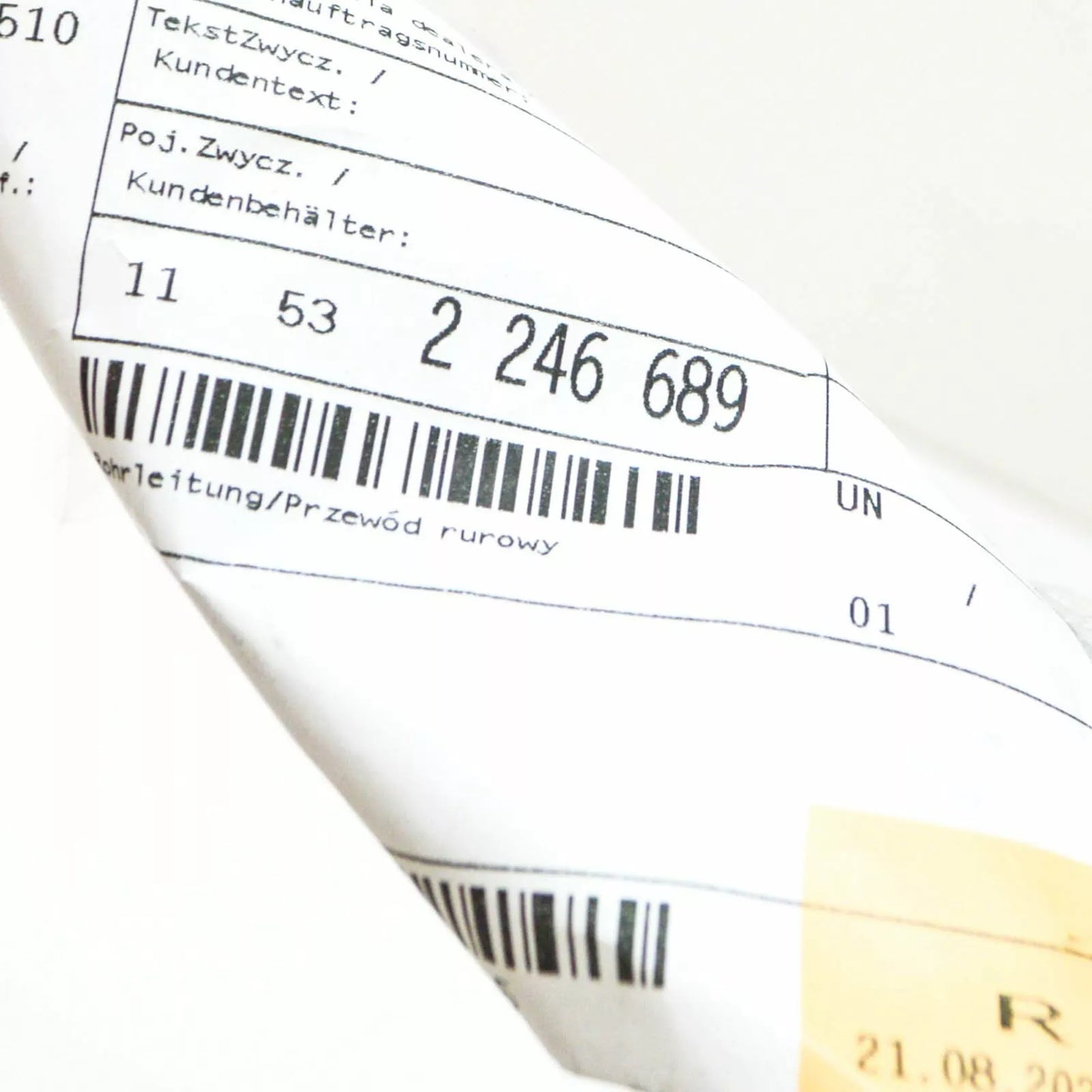 NEW BMW E36 E38 E39 COOLING SYSTEM WATER HOSE PIPE 11532246689 ORIGINAL