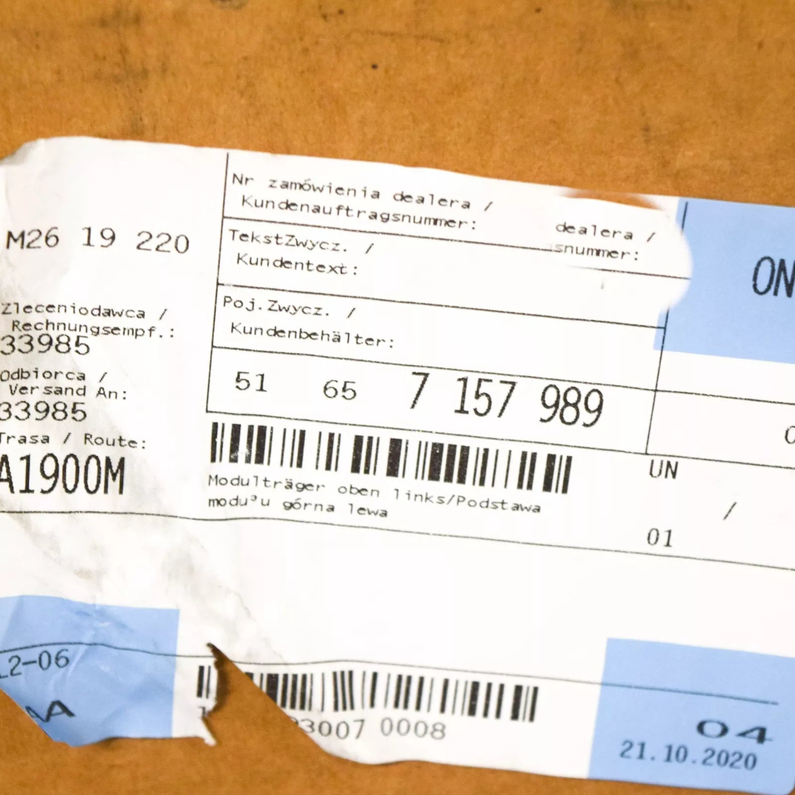 NEW BMW X5 E70 FRONT FENDER WING UPPER LEFT BRACKET 51657157989 7157989 ORIGINAL