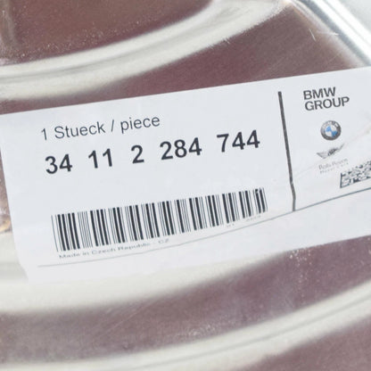 NEW BMW M2 F87 FRONT RIGHT BRAKE DISC PROTECTION SHIELD 34112284744 ORIGINAL