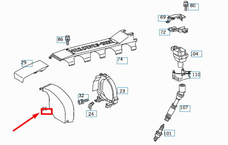NEW MERCEDES-BENZ SL R129 UPPER LEFT SUPPRESSOR HOUSING A1201581185 ORIGINAL
