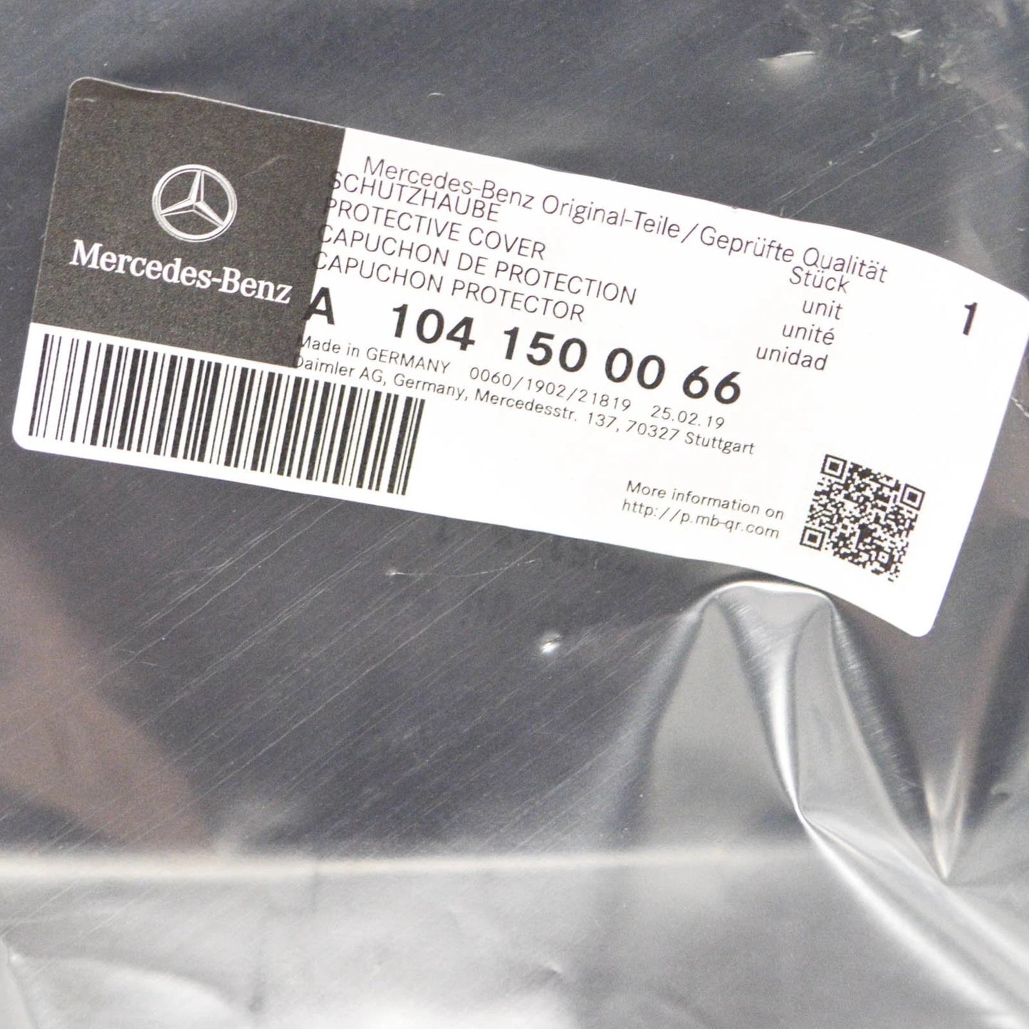 NEW MERCEDES BENZ SL R129 ENGINE DECORATIVE COVER A1041500066