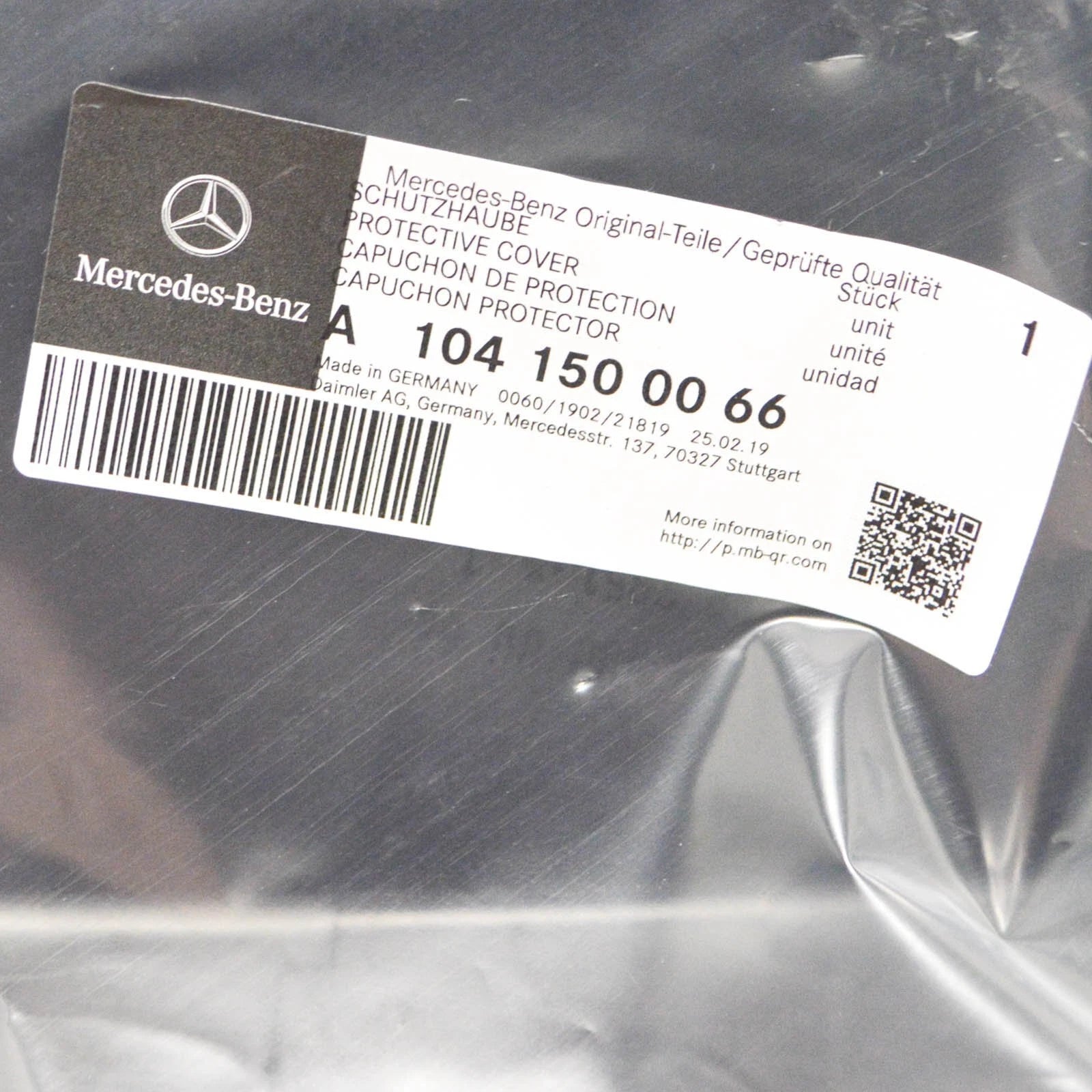 NEW MERCEDES BENZ SL R129 ENGINE DECORATIVE COVER A1041500066