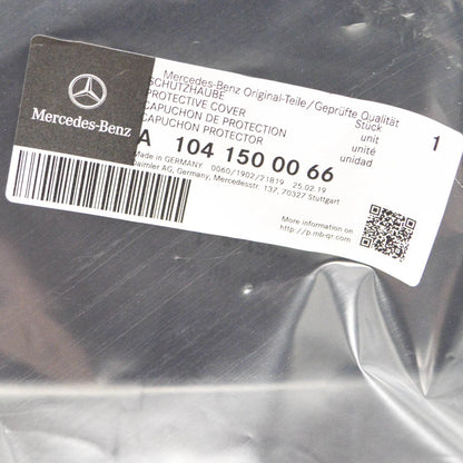 NEW MERCEDES BENZ SL R129 ENGINE DECORATIVE COVER A1041500066