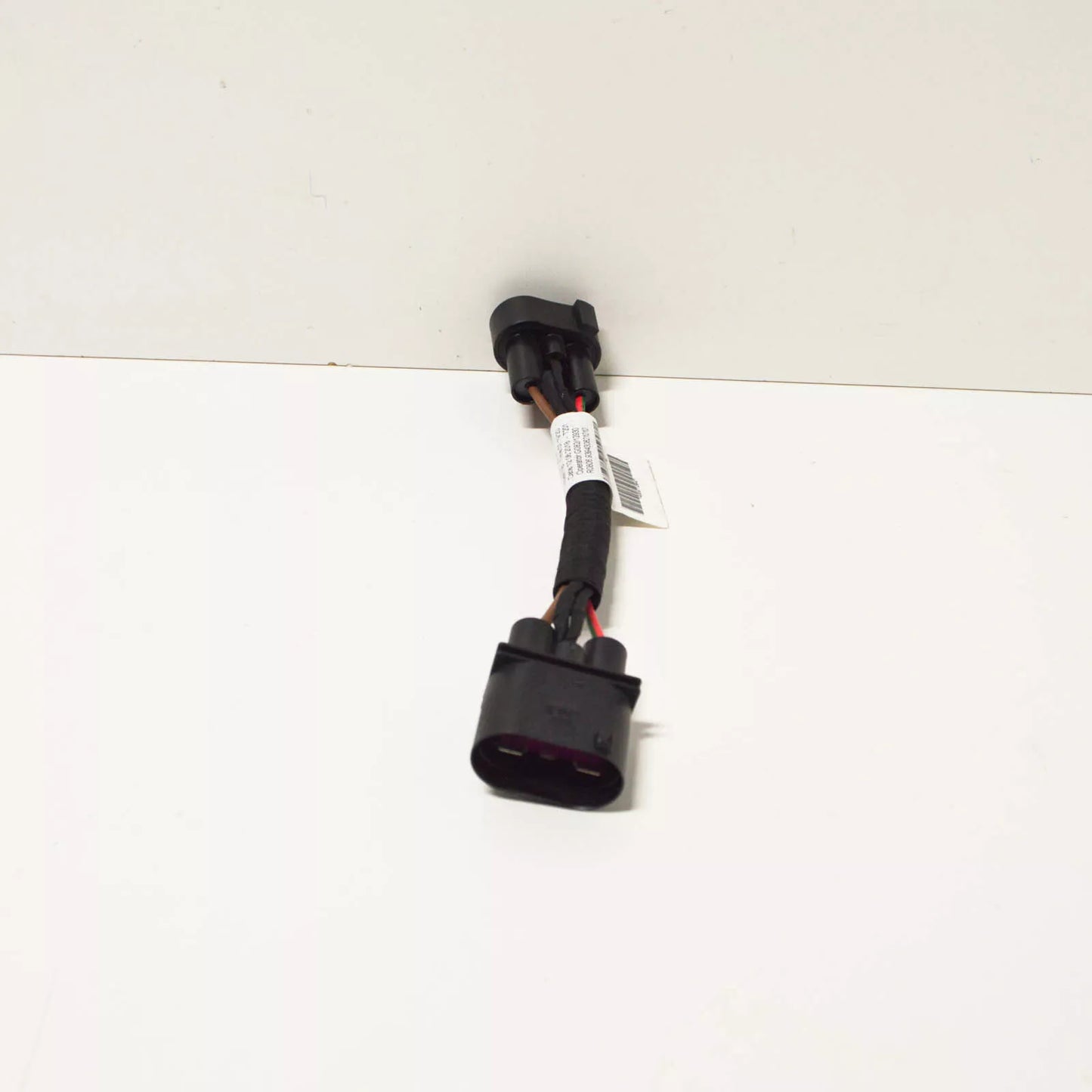 NEW AUDI A6 4G C7 WIRING HARNESS FOR ELECTRIC FAN 4G0971284C