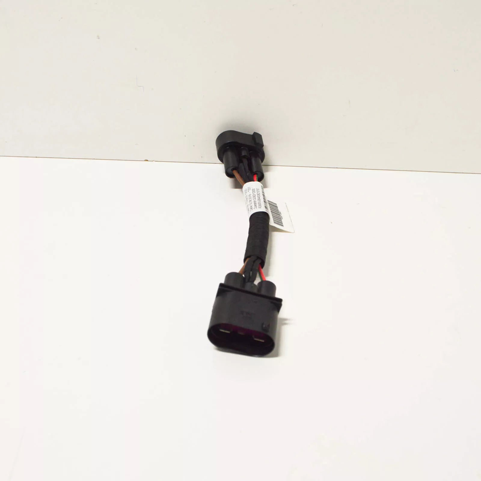 NEW AUDI A6 4G C7 WIRING HARNESS FOR ELECTRIC FAN 4G0971284C