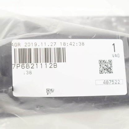 NEW VOLKSWAGEN TOUAREG 7P FENDER FILLER PANEL END PLATE 7P6821112B ORIGINAL