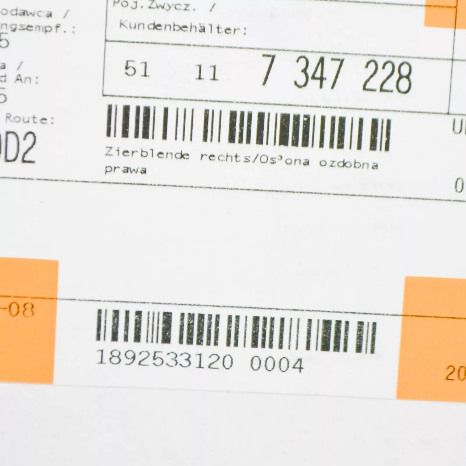 NEW BMW 2 F45 FRONT BUMPER RIGHT FINISHER TRIM 51117347228 7347228 2015 ORIGINAL