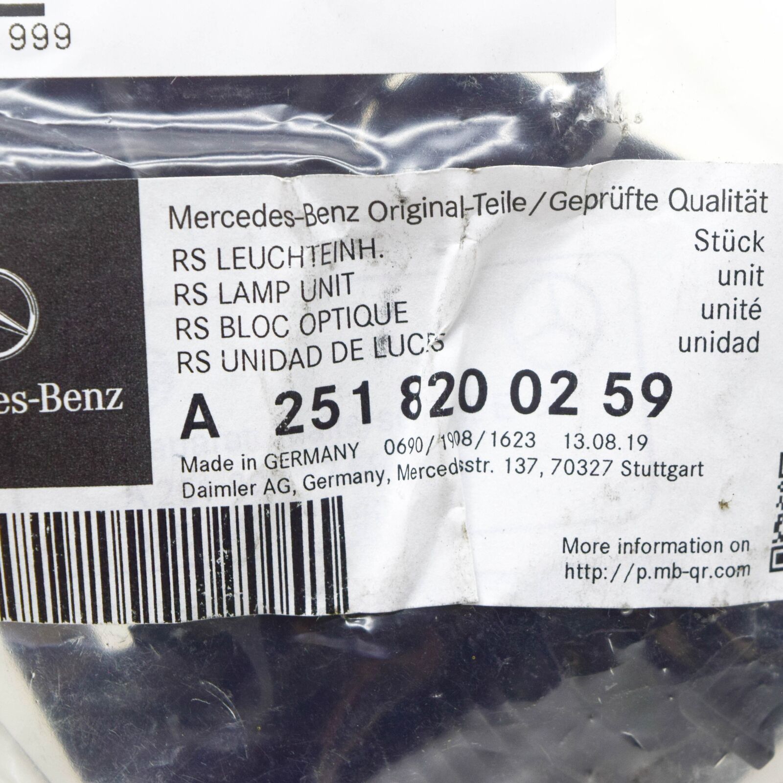 NEW MERCEDES-BENZ R W251 RIGHT HEADLIGHT BRACKET REPAIR KIT A2518200259 ORIGINAL