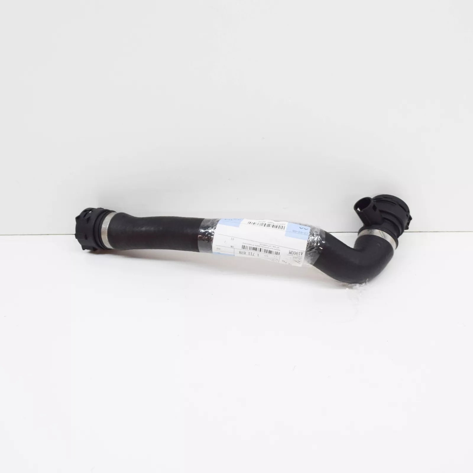 NEW BMW 7 E38 RADIATOR WATER LOWER PIPE HOSE 740I 11531711878 4.4 ORIGINAL