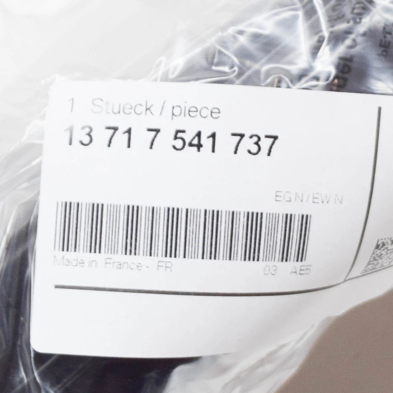 NEW BMW X1 E84 AIR INTAKE DUCT 13717541737 7541737 2011 ORIGINAL